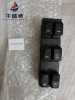 Conjunto de interruptor regulador de ventanilla para coche HYUNDAITUSON, dedicado de fábrica 93570-2E000