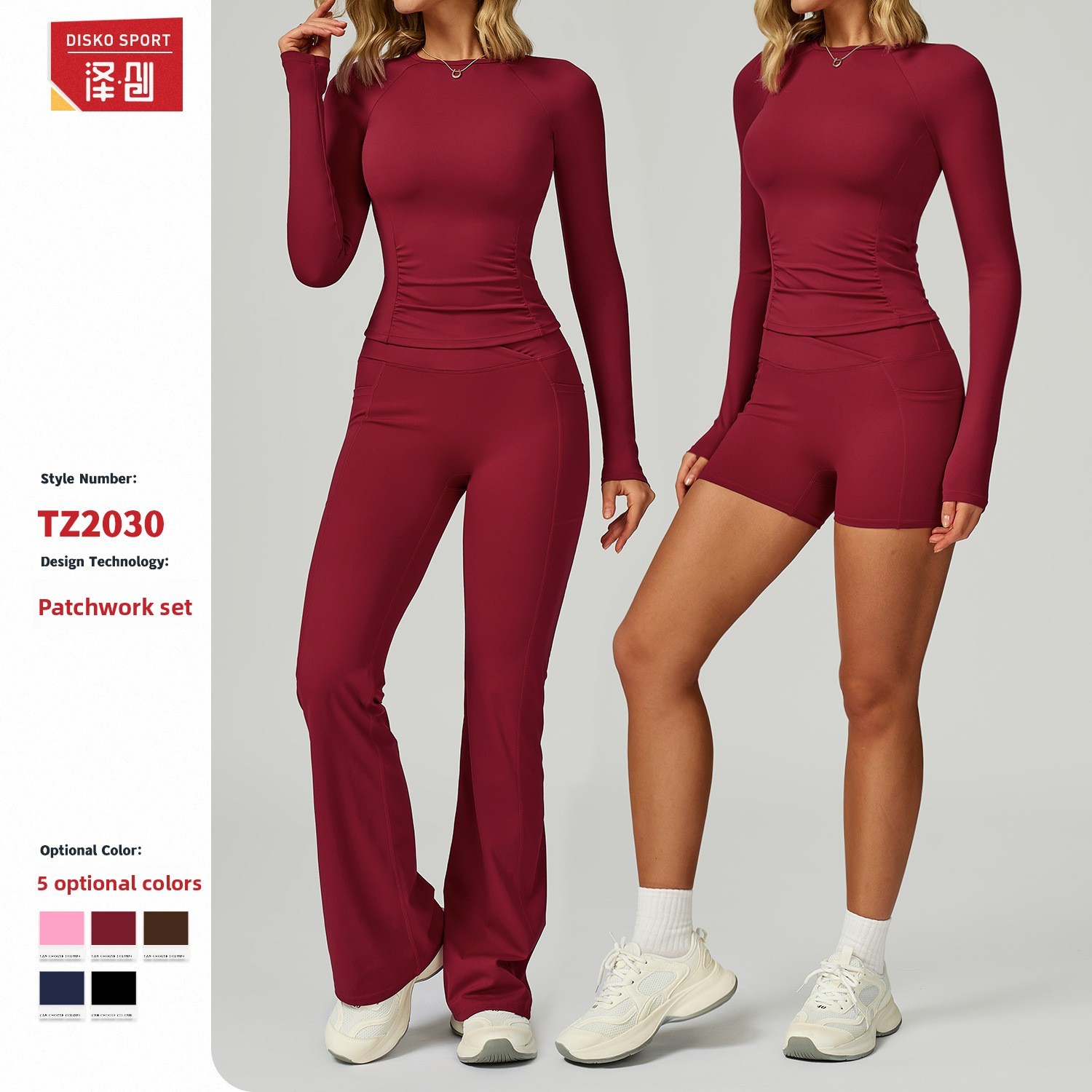 Women's Yoga Set Long-Sleeve Slim Fitness Sports Wear High Waist Running Gear Breathable Plus Size 2030 Flared Yoga Set