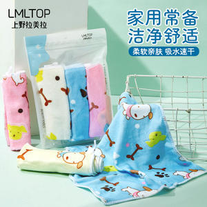 LMLTOP Facial Cleansing <b>Towels</b> 280mm Soft Absorbent Beauty Tools For General Use - Product Image 2