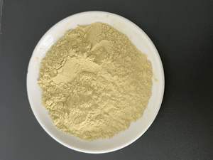 巴西原料天然纯针尾樱桃粉高维生素c含量17% - Product Image 2