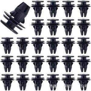 Chrysler Dodge Ram Taillight Mounting Clips 68061648AA <b>Plastic</b> Fasteners For Automotive Light <b>Brackets</b> - Product Image 1