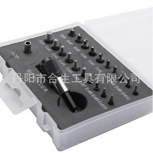 Jeu d'extracteurs de vis Mr Drill 22 pièces, extracteur de boulons endommagés en acier à cannelures spirales pour perceuse à percussion, taille impériale - Product Image 2