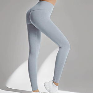 Leggings côtelés sans couture taille haute effet push-up avec logo personnalisé, couleur nude, doux et extensibles, pour yoga, course et fitness - Product Image 4