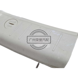 85770-2B000J9 85770-2B000J9 Doublure de couvercle de bagage sous le château de Santa Fe: 200 ukrainien Hryvnia <span class=keywords><strong>OLX</strong></span> Autres détails à Odessa Salo - Product Image 1