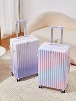 Maleta Rígida de Lujo Unisex KaMaiEr con Degradado de Color, ABS+PC, Cierre con Contraseña TSA, 4 Ruedas Silenciosas Universales, Asa Suave