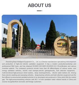 รถสามล้อไฟฟ้าเก็บขยะขายดี 3 ลูกบาศก์เมตร รถเก็บขยะ - Product Image 6