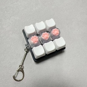 Llavero de Teclado con Luz LED, Bonito y en Oferta - Product Image 2