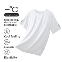 T-shirt de course pour homme, manches courtes, coupe ample, respirant, séchage rapide, en nylon et élasthanne, idéal pour l'été et le sport