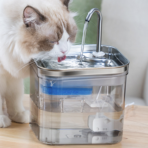 SOLO WILD Atacado Hotsell <span class=keywords><strong>Pet</strong></span> Gatos Filtro De Carvão Ativado Substituição De Fonte De Água Filtro Automático De Fonte De Água - Product Image 1