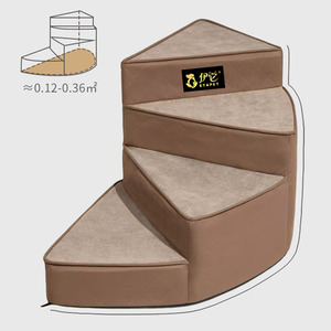 Kratzfestes Leder Drehbare Hundetreppe Verstellbare Spiral-Hunderampe für Betten - Product Image 2