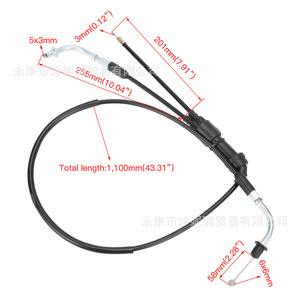 สายคันเร่งยามาฮ่า PW80 สายดึงเหล็ก 1100 มม. สำหรับเด็ก อะไหล่ซ่อมมอเตอร์ไซค์ออฟโรด - Product Image 1