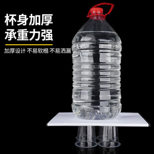 Star Anise <b>Cup</b> Octagonal <b>Plastic</b> <b>Cup</b> 170ml Food Grade High Temperature Resistant Disposable Drinkware - Product Image 4