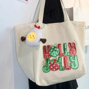 Parches de Fieltro Termoadhesivos Navideños con Diseño de Moda Inglesa, Adornos de PVC con Lentejuelas Bordadas para Bolsos y Abrigos - Product Image 6
