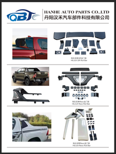 Otros <span class=keywords><strong>accesorios</strong></span> del kit de carrocería exterior Protector de parachoques delantero Protector de parachoques trasero <span class=keywords><strong>para</strong></span> <span class=keywords><strong>Hyundai</strong></span> <span class=keywords><strong>Santa</strong></span> <span class=keywords><strong>Fe</strong></span> <span class=keywords><strong>2007</strong></span> - Product Image 3