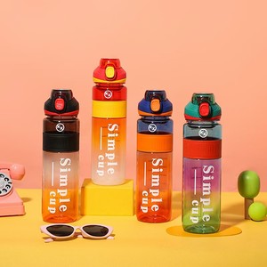 Botella de agua sencilla para niños con pajita, tapa con botón de presión, libre de BPA, de plástico, para uso escolar. - Product Image 1
