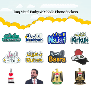 Calcomanías de Insignia de <span class=keywords><strong>Cita</strong></span> Árabe con Mapa de Irak, Pegatinas de Metal Erbil Kirkuk para Teléfono, Pin de Aleación Esmaltado, Recuerdo de Campaña de Cultura Islámica - Product Image 2
