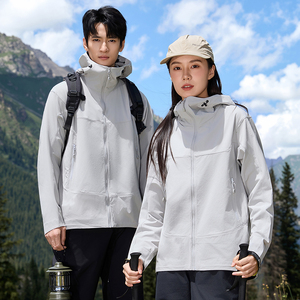 Coupe-vent à coquille souple d'entraînement personnalisé pour hommes grande quantité imperméable avec fermeture à glissière - Product Image 4