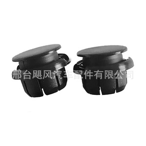 Clip de fixation de garde-boue latéral Toyota Lexus 76923-52021 pour Yaris Vios Land Cruiser GS IS RC - Product Image 1