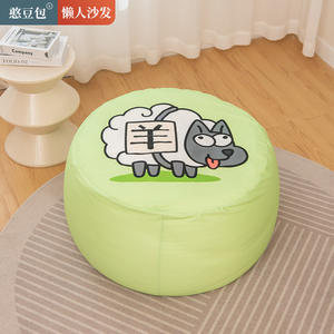 Canapé pouf avec housse amovible, rembourrage doux pour enfants et adultes, coussin rond, tapis tatami, tapis de sol pour chambre à coucher - Product Image 3