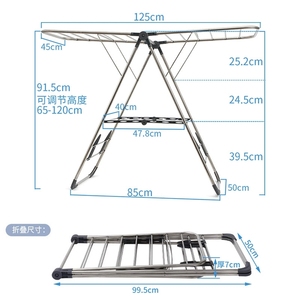 <span class=keywords><strong>Cintre</strong></span> multifonctionnel simple en acier inoxydable sur pied <span class=keywords><strong>cintre</strong></span> à linge intérieur et extérieur étendoir - Product Image 5