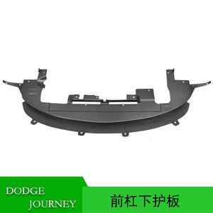 Placa de Protección Inferior del Parachoques Delantero para Dodge Journey 2011-2020 Modelo 68068301AB, Placa Protectora de Plástico Negra - Product Image 4