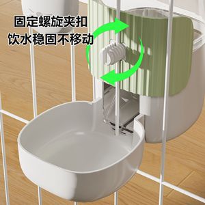 Hagou Pet <b>Automatic</b> Hanging <b>Water</b> Fountain Large Capacity For Cats Dogs Cage Mount Plastic Feeder With Spiral Clamp - Product Image 1