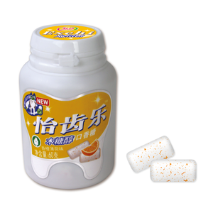 Logotipo personalizado Xylitol Energía Goma de mascar Halal Multi Sabor Goma de mascar - Product Image 6