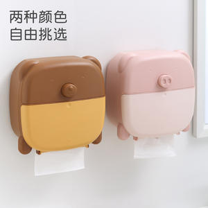 Portarrollos de Papel Higiénico de Pared con Soporte para Teléfono, Diseño de Cerdo Rosa, Multiusos, Forma Personalizada - Product Image 2