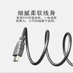 HDMI 2.0 4K <b>Computer</b> Monitor <b>Cable</b> Tv Projector Hd <b>Cable</b> Custom Wholesale 1 Meter - Product Image 5