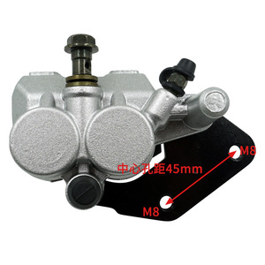 Pinza de Freno Hidráulica Mochi CA250 para Motocicleta, Bomba Inferior para ATV, Buggy de Playa, Piezas de Modificación - Product Image 4