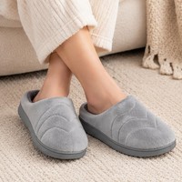 Pantoufles d'intérieur en microfibre gaufrée, doublées polaire, antidérapantes, pour l'hiver