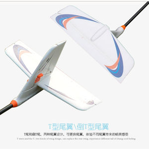 Skywalker 1900 कार्बन फाइबर टेल संस्करण ग्लाइडर सफेद ईपीओ 1900mm FPV हवाई जहाज आर सी विमान - Product Image 4