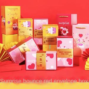 Boîte à surprises rebondissante, moderne et <span class=keywords><strong>simple</strong></span>, fabriquée en Chine, enveloppe rouge volante, créative, pour anniversaire, Noël, Tanabata, Saint-Valentin - Product Image 2
