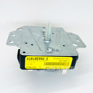 ตัวตั้งเวลาเครื่องอบผ้า Robertshaw 115VAC 60Hz 418-095-20-B5 สำหรับใช้กับเครื่องใช้ไฟฟ้า - Product Image 2