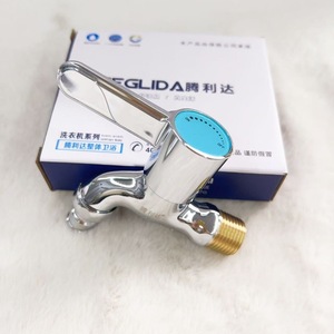 Grifo de lavabo Teglida con núcleo de cobre, monomando, montado en el encimera, para lavadora - Product Image 2