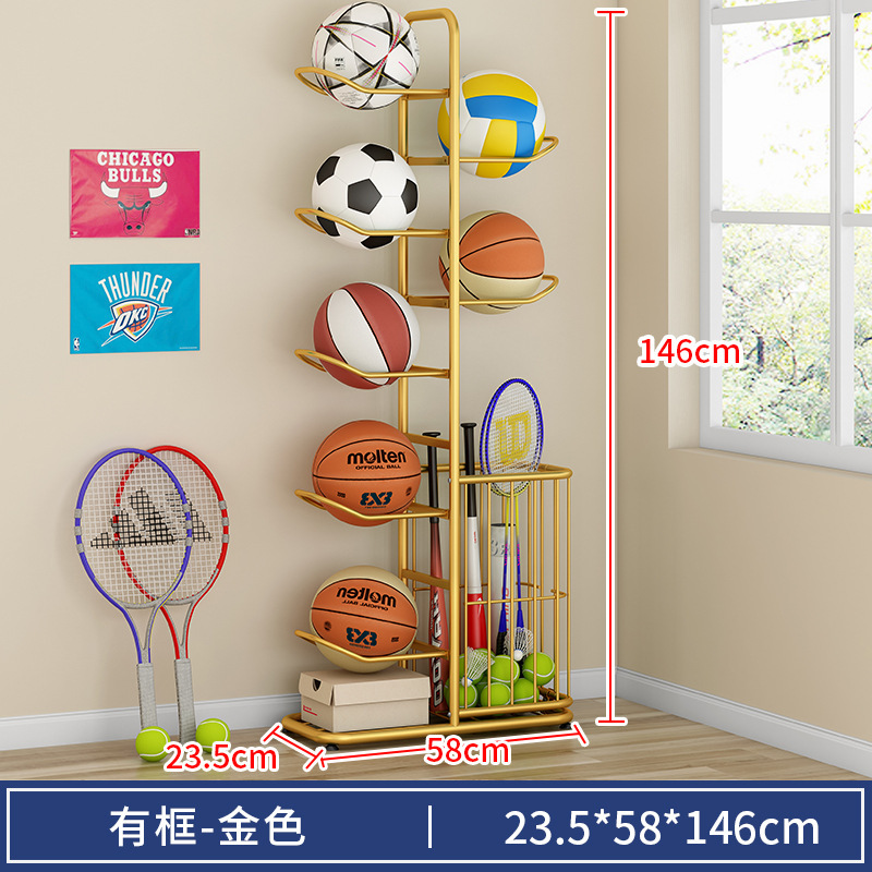 (พร้อมตะกร้า) ทอง 7555