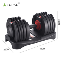 Ensemble d'haltères réglables TOPKO 24 kg 52 lb pour la musculation à domicile