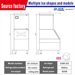 Machine à glaçons commerciale haut de gamme, forme de cube, acier inoxydable, <span class=keywords><strong>dégivrage</strong></span> <span class=keywords><strong>automatique</strong></span>, faible consommation d'énergie, fabrication chinoise, glace rapide - Product Image 2