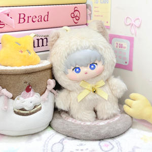 Amor y Espacio Profundo Animal Party Series caja ciega colgante de felpa Shen Xinghui Li Shen Qi Yu Qin <span class=keywords><strong>Che</strong></span> ornamento Anime llavero Juguetes - Product Image 6