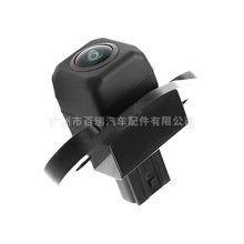 Cámara de Reversa Bairui 86790-0K020 de Alta Definición con Visión Nocturna para Toyota Hilux 15-20 - Product Image 3