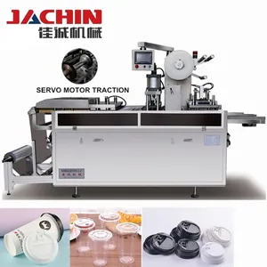 Máquina automática para hacer tapas de vasos de plástico de fabricante profesional para tazas de café de papel