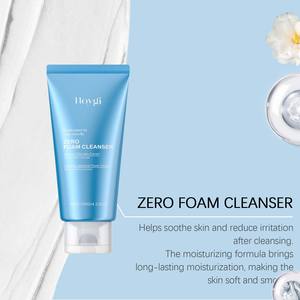 Limpiador Facial Hidratante y Calmante para Piel Sensible, con Ácido Hialurónico Natural, Venta al por Mayor - Product Image 6