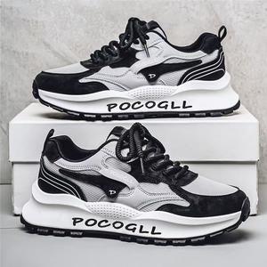 Chaussures multicolores respirantes en maille 2026 - Chaussures rétro contrastées - Article incontournable pour un style tendance - Product Image 6