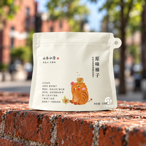 Bolsas de Embalaje para Avellanas con Logotipo Personalizado, Metalizadas, Resistentes a la Humedad, con Orificio para Colgar, 100g 200g 500g, Certificadas por la FDA - Product Image 4