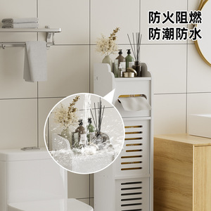 OuShuMei Bathroom Toilet Side Cabinet 3 Tier Narrow Storage Shelf With Door Freestanding Waterproof For Bathroom - Product Image 4