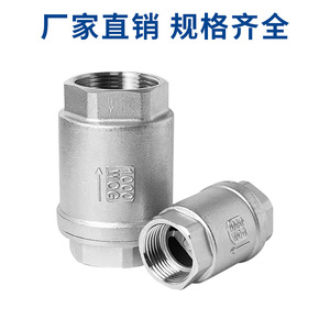Clapet anti-retour Yuhuan DN25 50 en acier inoxydable, type vertical, pour pompes à eau et conduites - Product Image 5