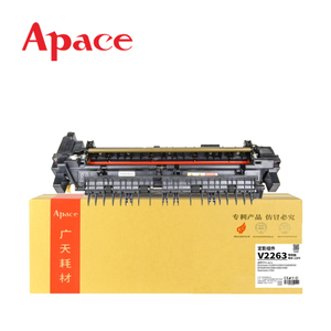 Kit de Fusor Apace DocuCentre-V 2260/2263/2265, Venta Directa Patentada para Unidad de Fusor Xerox V2263 - Product Image 1