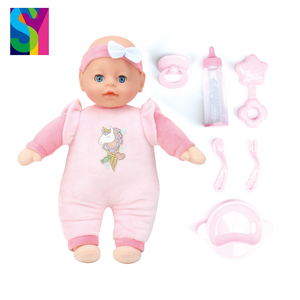Ensembles de poupées <span class=keywords><strong>SY</strong></span> avec poupée interactive pour bébé pour enfants, ensemble de nourriture et ensemble de poupée sonore, jouet - Product Image 4