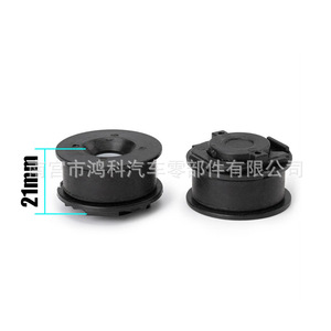 Shift Cable Connector For Chevrolet 25189436 Nylon Plug In <b>Adapter</b> Repair Kit Part - Product Image 1