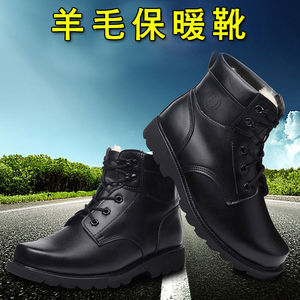 Winter Wool Leather <b>Boots</b> Men Thickened Fleece Lined Warm Snow <b>Boots</b> Mid Heel Front Laces Solid Color Black - Product Image 4